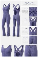 اورال ورزشی کبریتی فروشگاه ورزشی دات آی آر گوهردشت کرج - Image 2