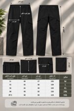 شلوار تراکینگ THE NORTH FACE فروشگاه ورزشی دات آی آر گوهردشت کرج - Image 2